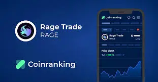 Rage Trade